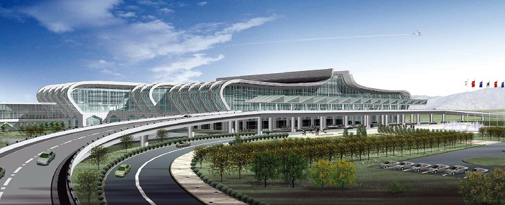 Xi'an Xianyang International Airport